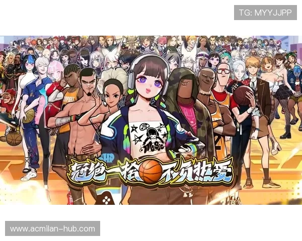 _街头篮球破风华：青春的自由表达_，街头篮球mv